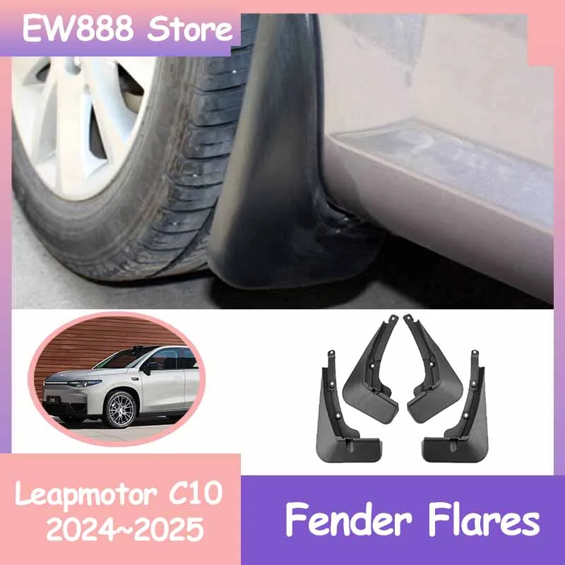 Mudflaps For Leapmotor C10 2024~2025 Universal Fender Flares Fenders Splash Guard Wheel Protecti Mud Flap Exterior Accessorie.