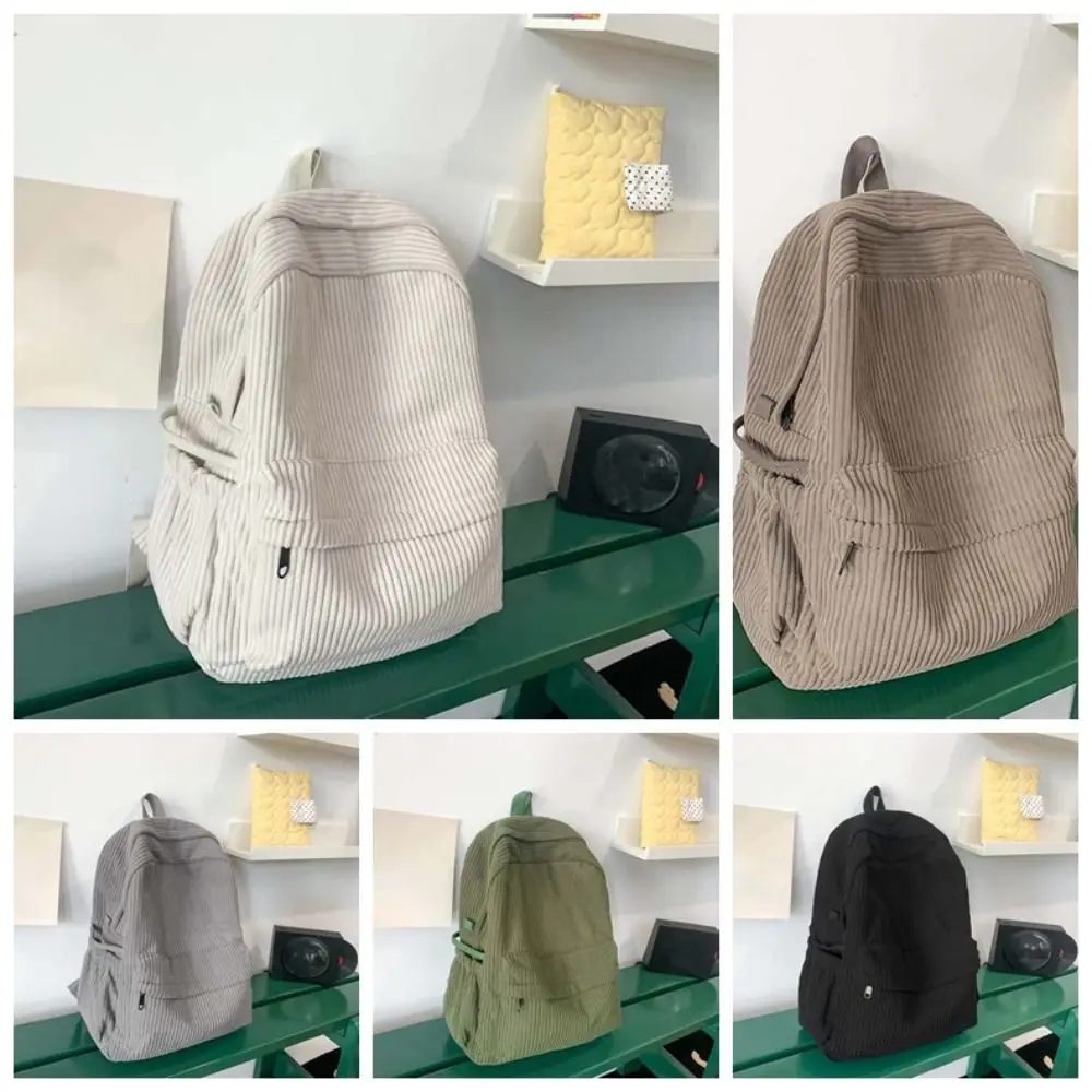 Lightweight Corduroy Backpack Large Capacity Japanese Style Solid Color School Bag Portable Adjustable Casual Students Daypack