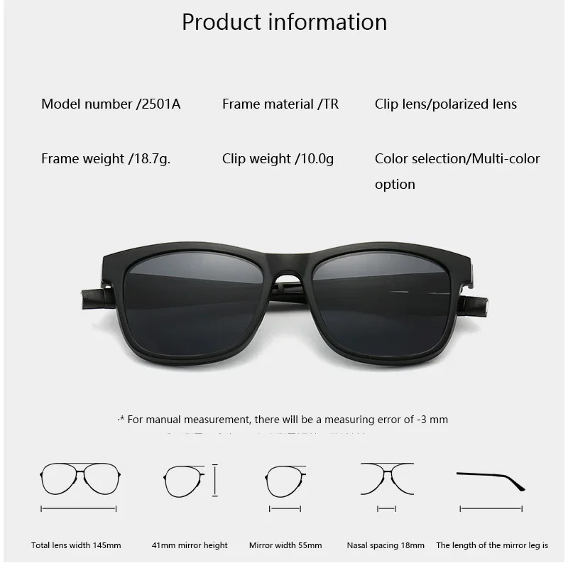 Sunglasses TR Clips Black Polarized Night Vision Magnetic Reading Glasses Square Hanging Neck Magnet Sunglasses Stretchable