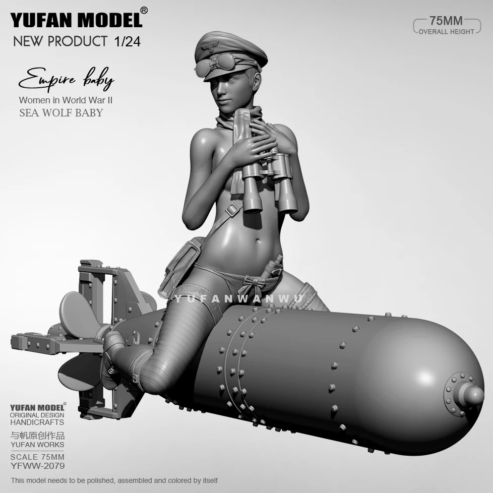 

1/24 Yufan Model kits figure DIY self-assembled YFWW-2079