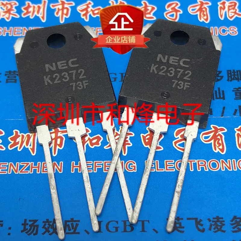 2SK2372 K2372  TO-3P 500V 25A