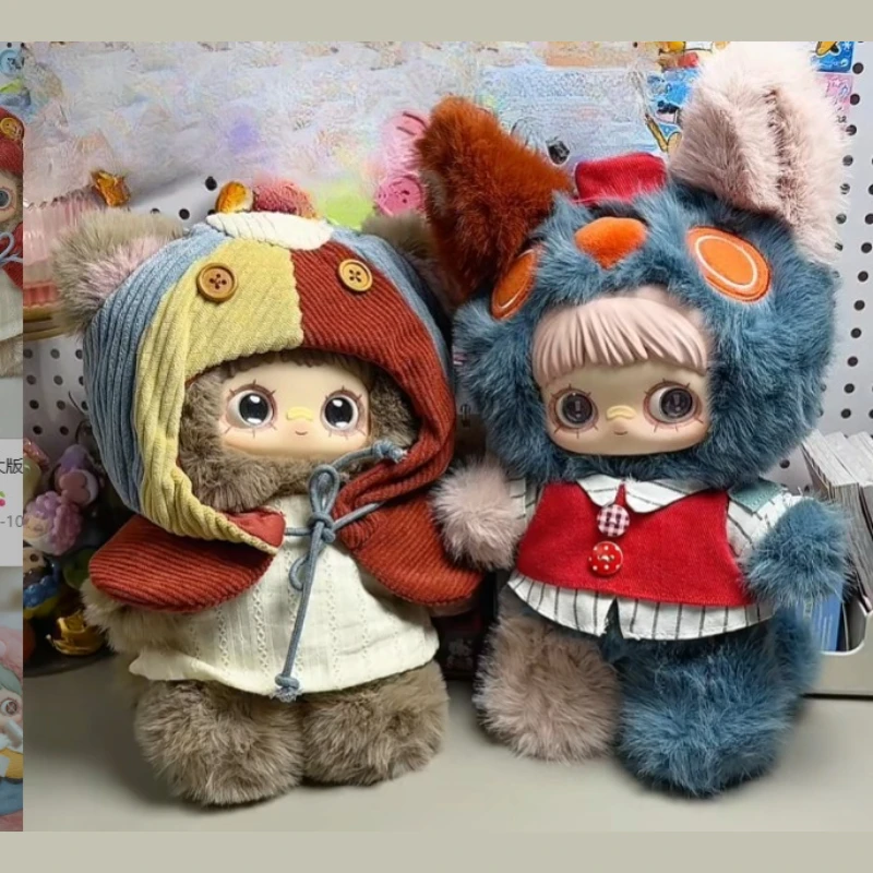 Maymei Forgotten Funfair 400% Series Kawaii Maymei Plush Mystery Box Collection Toy Surprise Bag Doll  Toy Holiday Gift