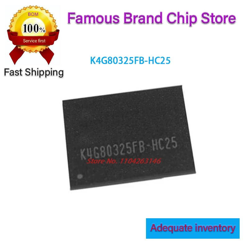 

10-100 шт. новый чип K4G80325FB-HC25 K4G80325FB BGA180
