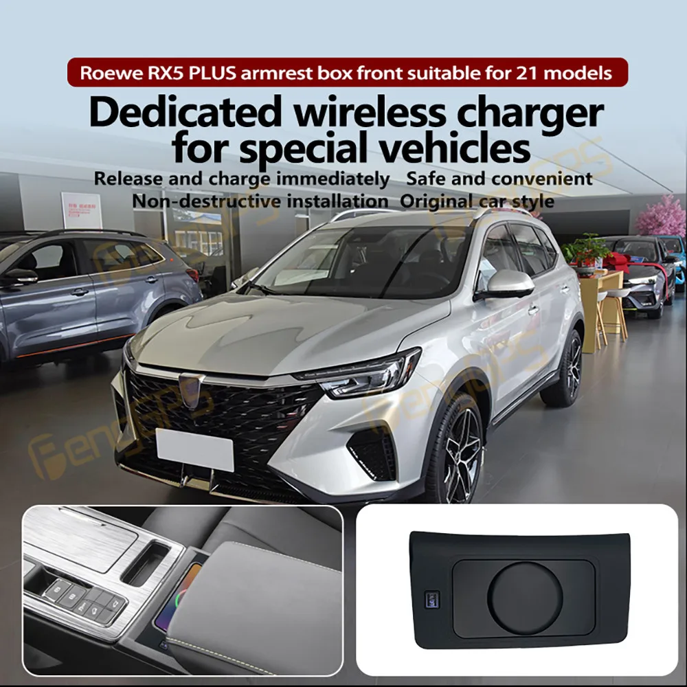 Dedicated Car Wireless Charger 15W Center Console Fast Phone Harging Panel For SAIC Roewe RX5 Plus 2021 Interior Accessories