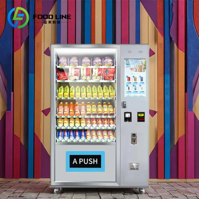 FL مخصصة 24/7 آلات بيع رقاقة كومبو للبيع بالتجزئة مع ثلاجات للحدائق ومحطات مترو الأنفاق