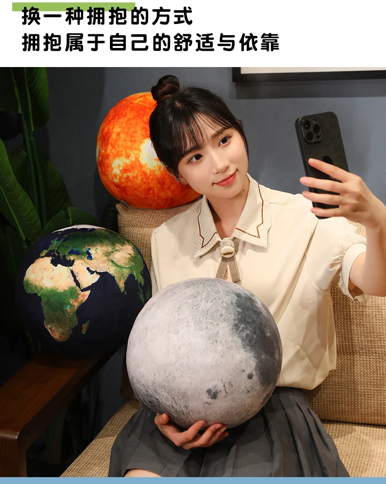 10-27cm Kawaii Mond, Sonne, Erde, Mars Plüschkissen Weiches Planeten-Satelliten-Stofftier Sonnensystem Sofakissen Kindergeburtstagsgeschenke – Detail 7