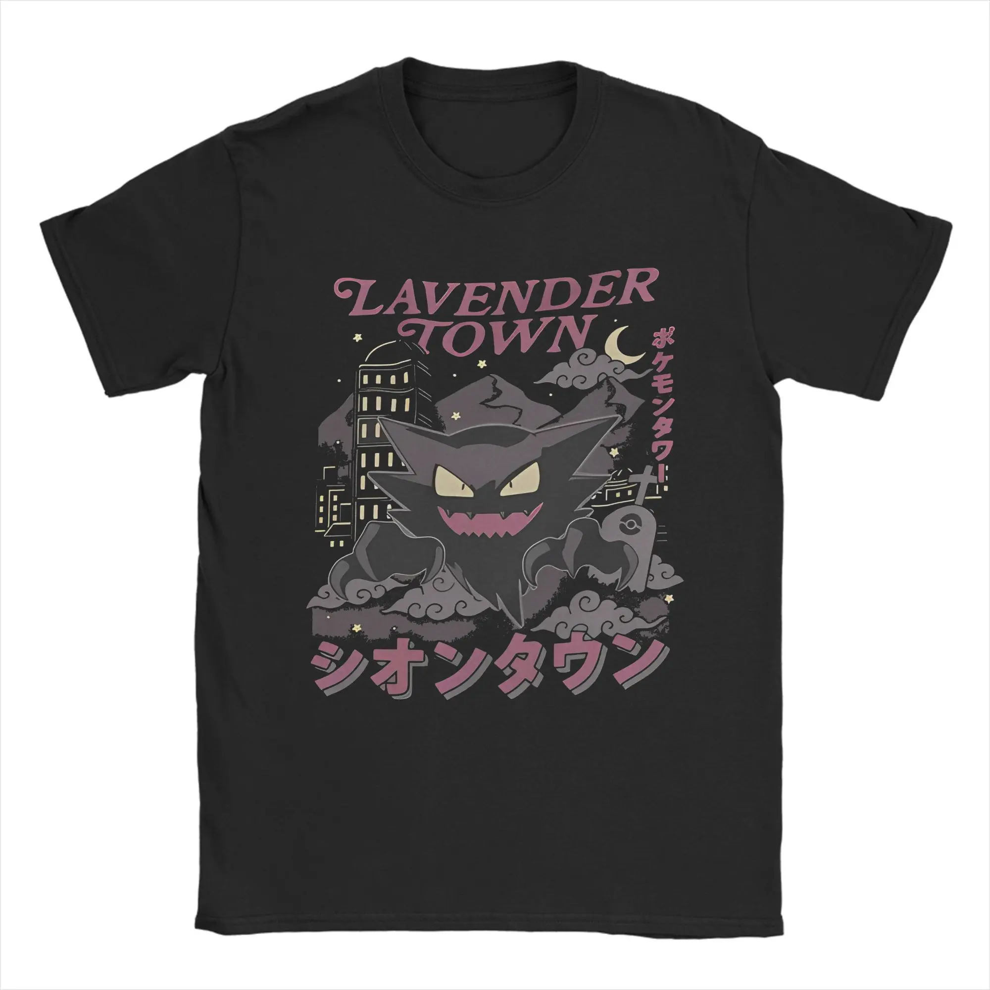 Pocket Monster Lavender Town Legends T-Shirts for Men 90s Anime Phantom Pure Cotton Tee Shirt O Neck T Shirt Plus Size Clothes
