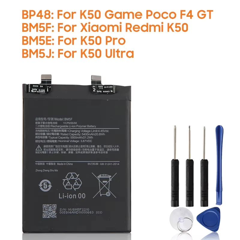 Production Date 2024 Repalcement Phone Battery BP48 BM5F BM5E BM5J For Xiaomi Redmi K50 Game Poco F4 GT K50 Ultra 12T Pro K50Pro