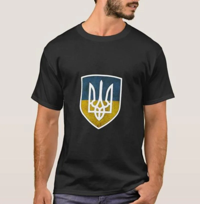 Ukrainian Coat of Arms Tryzub Slava Ukraini T-Shirt Short Sleeve Casual Cotton O-Neck Men T Shirt