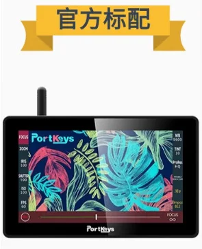 Portkeys Aiken Electronics BM5WR Destaque 5,5 polegadas SLR Micro Controle de toque único KOMODO