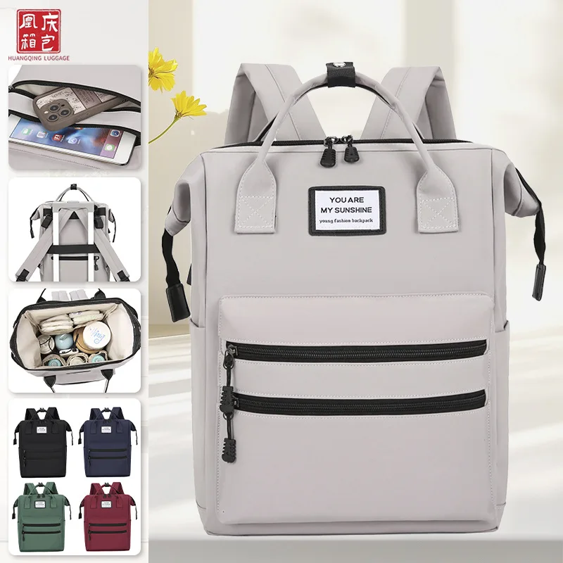 New Style Mommy Bag Backpack Large Capacity Storage Handbag Outdoor Essential Mother and Baby Bag High-end Mother's Bag