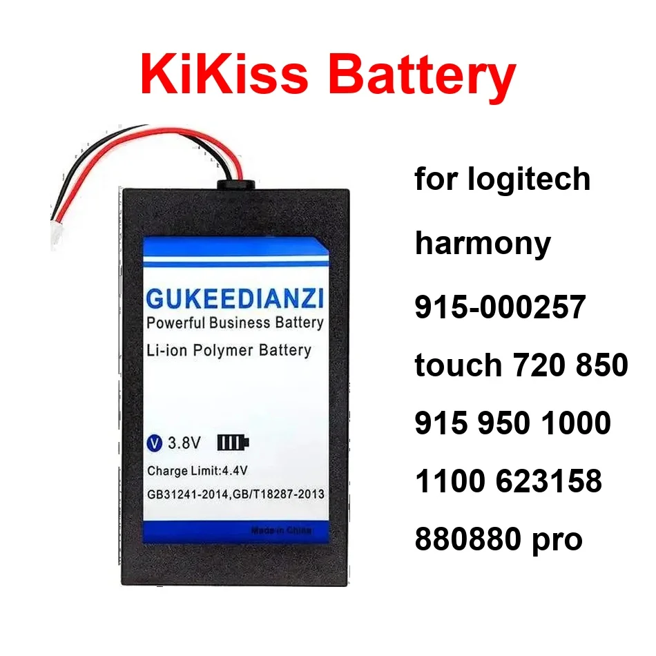 Battery For Logitec…