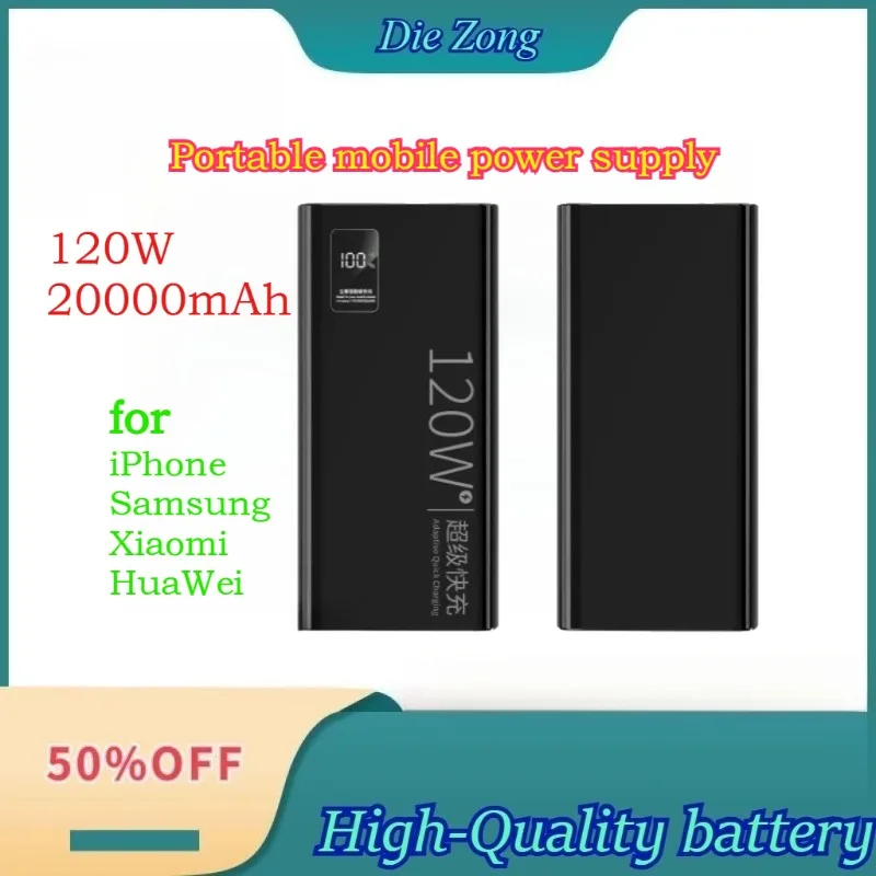 

New High Capacity 20000mAh 120W Fast Charging Mobile Power Bank with Free Global Shipping for IPhone Xiaomi Huawei Samsung