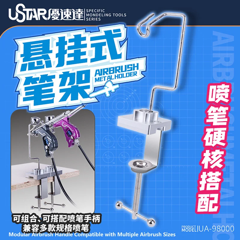 U-STAR UA-98000 Metal Hanging Airbrush Holder Desktop DIY Stand for Model Painting Tools Compatible with Gravity Feed Airbrushes