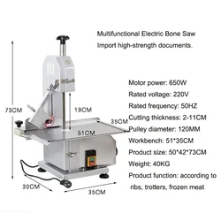 Bone Cutting Machine Frozen Meat Cutter Bone Sawing Machine  Commercial Cut Trotter/Ribs/Fish/Meat/Beef Machine 220V