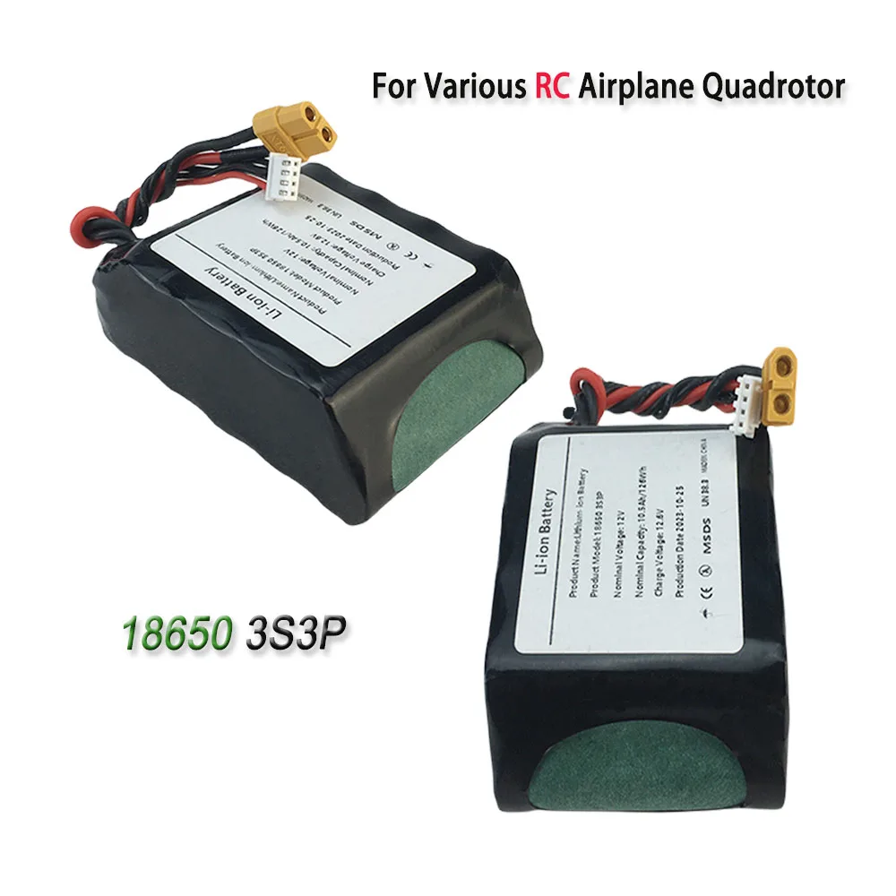 3S3P 12V 10.5Ah 10Ah High Capacity UAV Rechargeable 12.6V Li-ion Battery for Various RC Airplane Quadrotor XH2.54-4P XT60