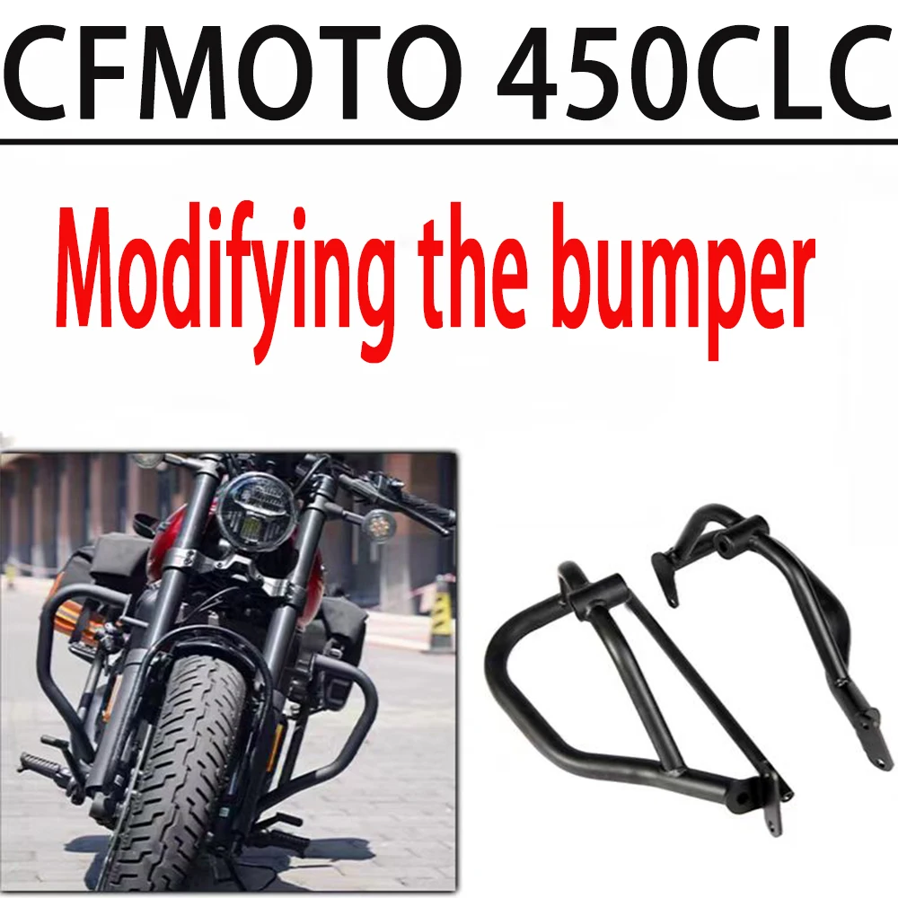

For CFMOTO 450CLC CLC 450 CLC450 Motorcycle Crash Bars Bumper Engine Guard Protector engine crash bar bumper protectionBar