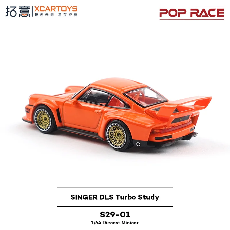 Рисунок 5 - POPRACE 1/64 Porsche Singer DLS