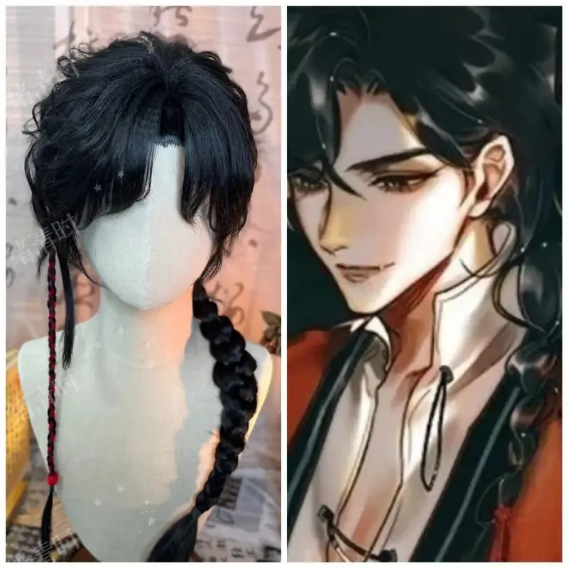 

lili 123Styled Hua Cheng San Lang Cosplay Customized Tian Guan Ci Fu Heaven Official’s Blessing HuaCheng Cos Wig Xie Lian Co
