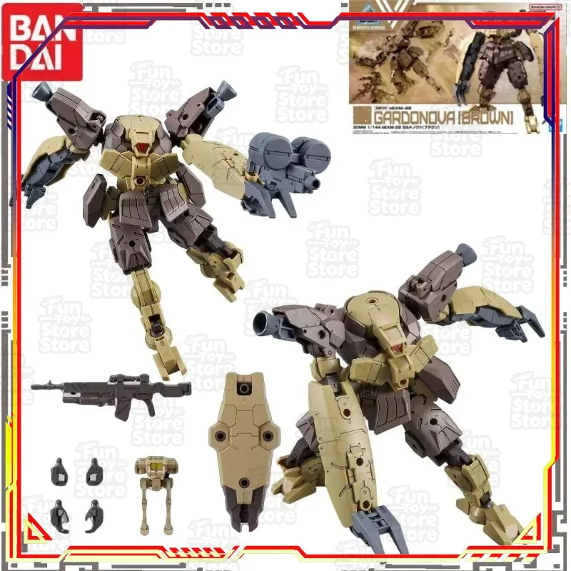 

BANDAI GUNDAM GARDONOVA BROWN 1/144 bEXM-29 Plastic Model Kit Official Licensed Collectible Building Toy for Adults and Teens