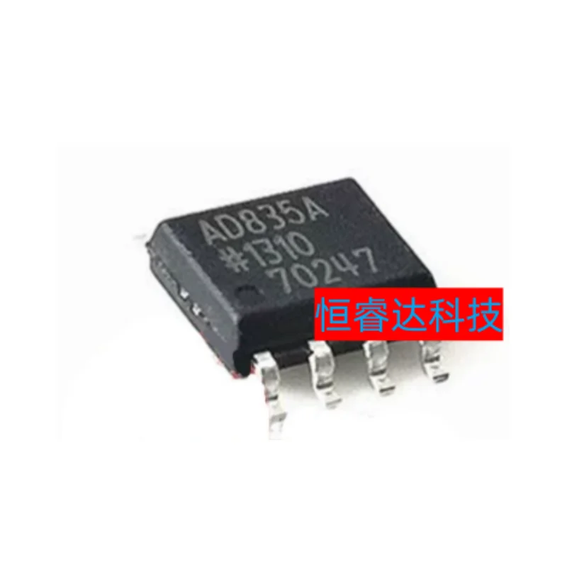 

2pcs~10pcs/lot AD835A AD835ARZ AD835AR AD835 SOP8 New original In stock