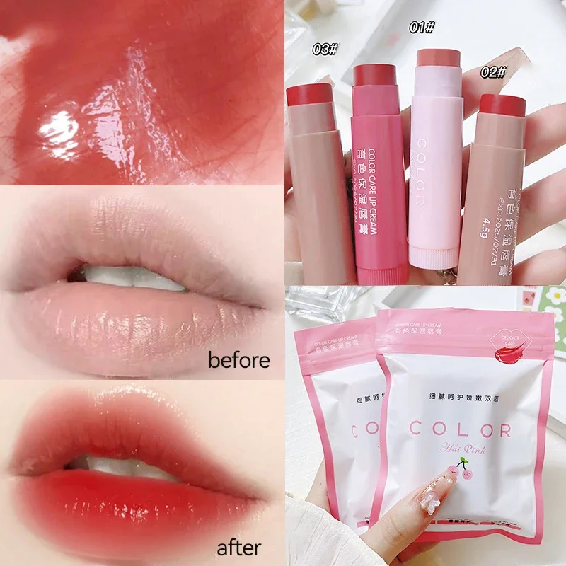 1/3pcs Lip Balm Moisturizing Beauty Health Easy Carry Anti-Dry Anti-Cracking Lipstick Colored Lip Tint Makeup Lip Care Cosmetics