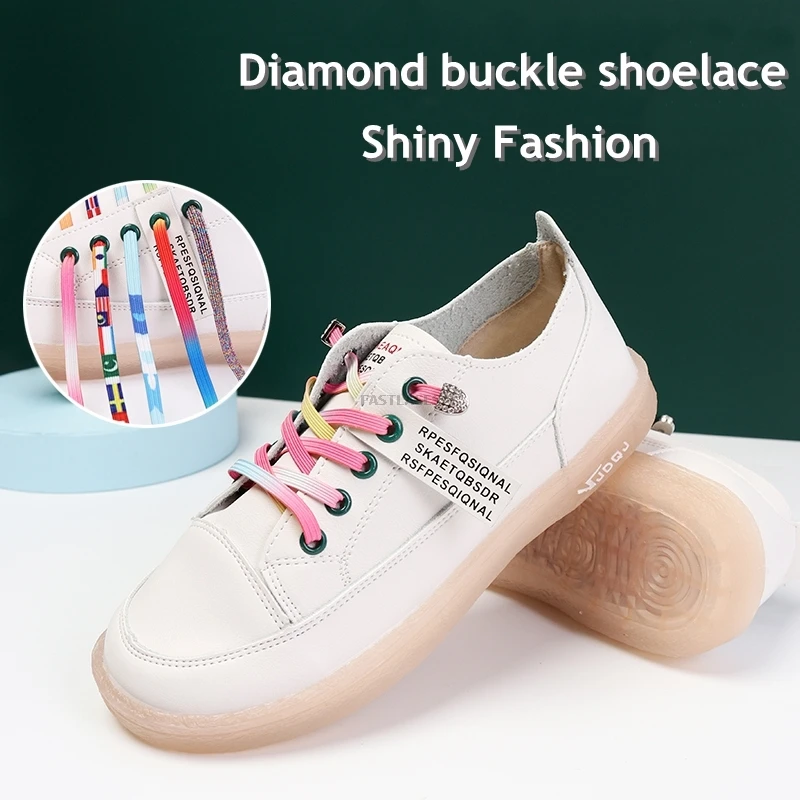 1Pair No Tie Shoelaces Elastic Flat Candy colors Lazy Shoelace Diamond Shoes Lace Lock Kids Adult Unisex Sneakers Shoe Strings