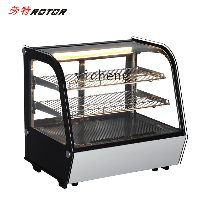 

ZK desktop small display cabinet convenience store fried skewers refrigerated cabinet air-cooled frost-free cake cabinet