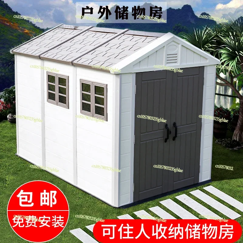 Outdoor Garden, Storage Tool Room, Outdoor Utility Room, Detachable Roof, Mobile House, Simple Temporary House, Assembly