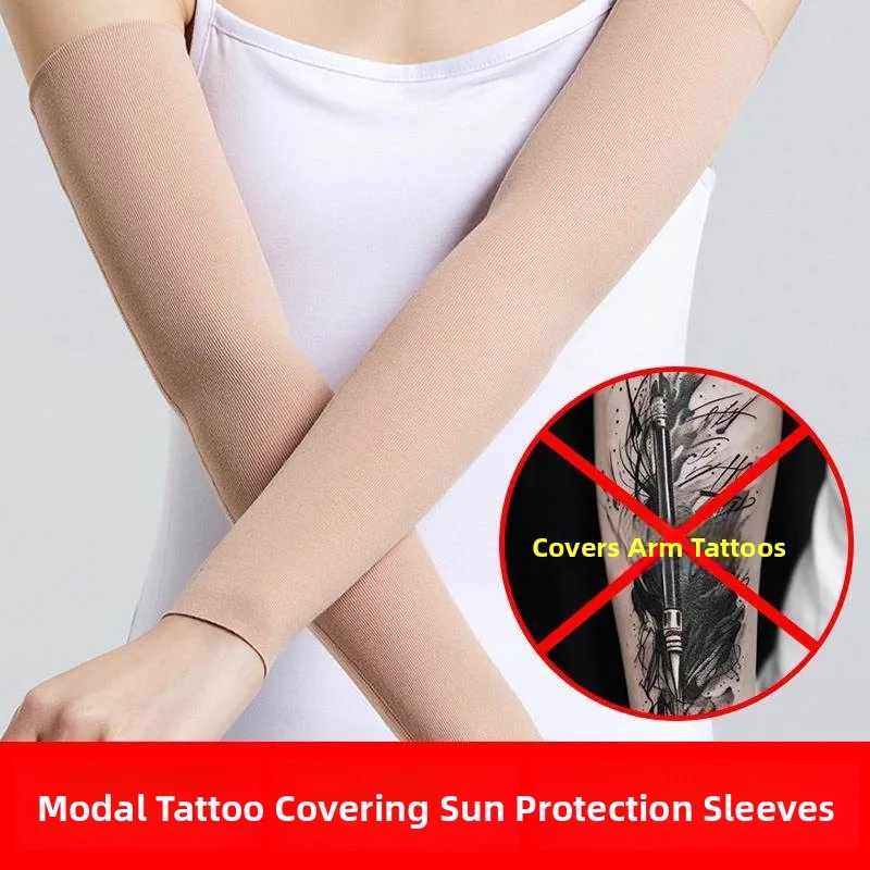 

Extended Length Arm Sun Protection Sleeve Covers for Men And Women Breathable Skin Color Sleeve Covers to Hide Tattoos And Co...