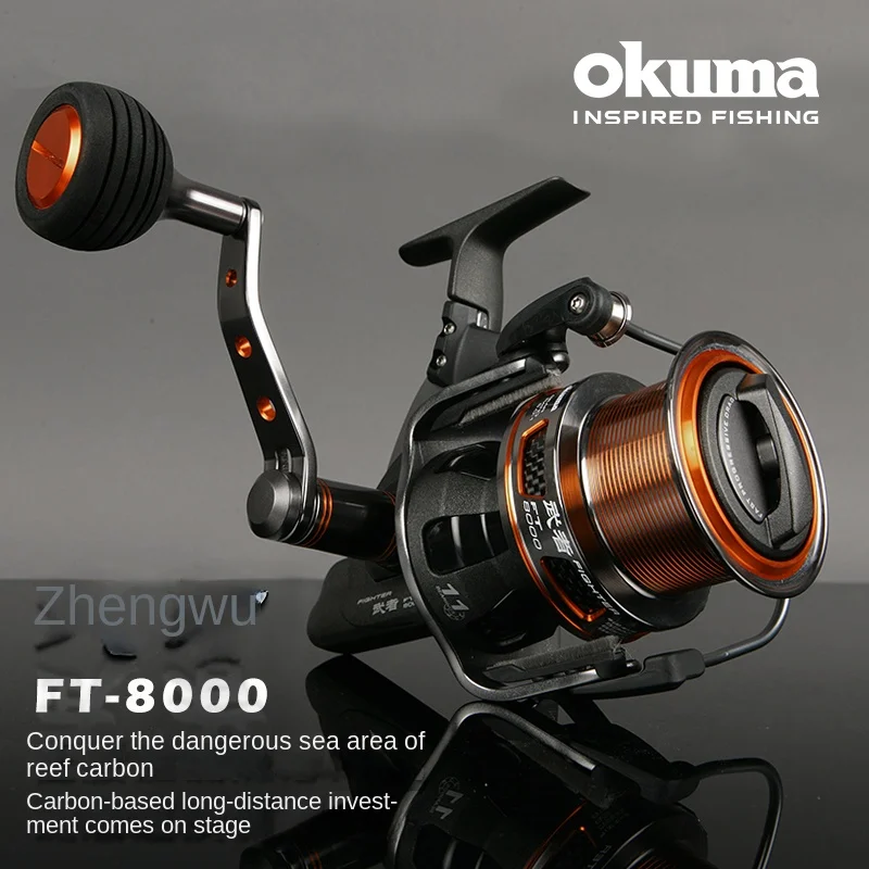 Imagem -02 - Okuma Fighter-long Cast Spinning Reel Pesca Água Salgada Surf 8000