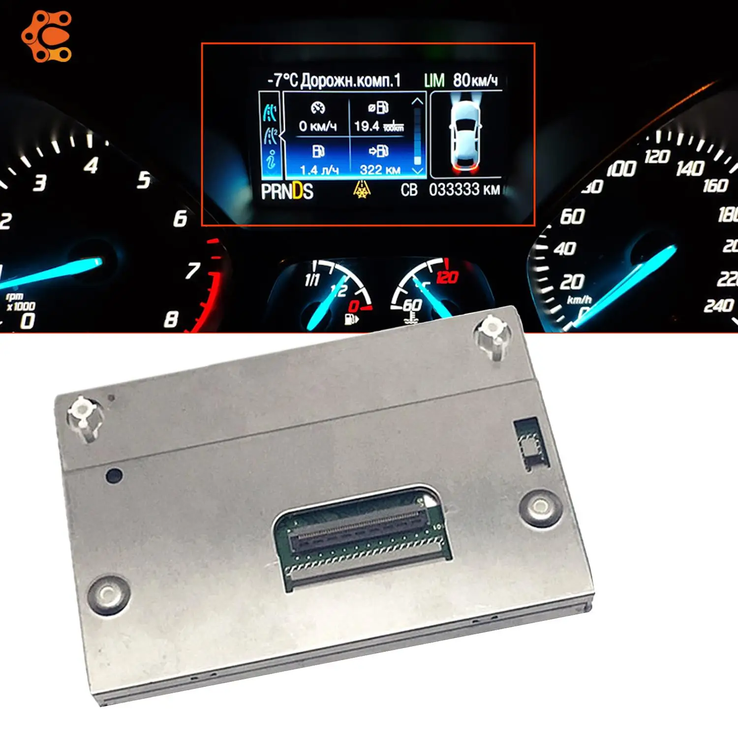 

4.3 Inch Car Dashboard LCD Glass Screen Display LQ042T5DZ11 LQ042T5DZ13C LQ042T5DZ13B For Ford Kuga 2 Display Screen Accessories