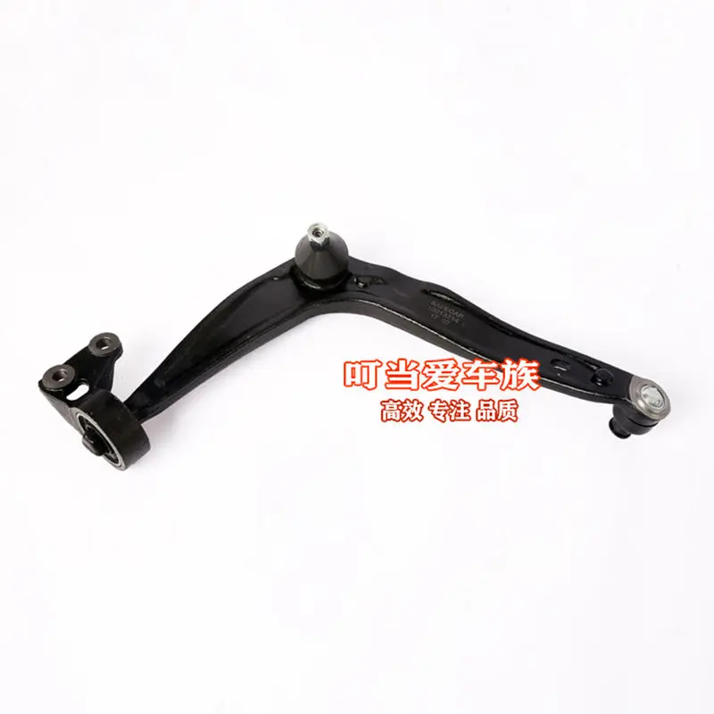 1pcs Control Arm with bushing left / right side for Chinese SAIC ROEWE 550 MG6 Auto car motor parts 10013214 / 30000155