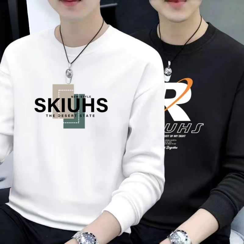 

Повседневная свободная мужская толстовка с длинным рукавом, весенне-осенняя универсальная спортивная модная белая толстовка с круглым вырезом, базовый слой