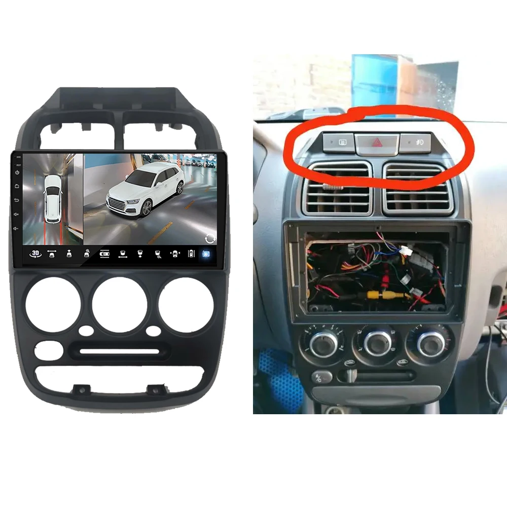 For Hyundai Accent LC2 2005+ Android 13 Car Radio Navigation GPS Screen Android Auto 5G Wifi Video No 2din