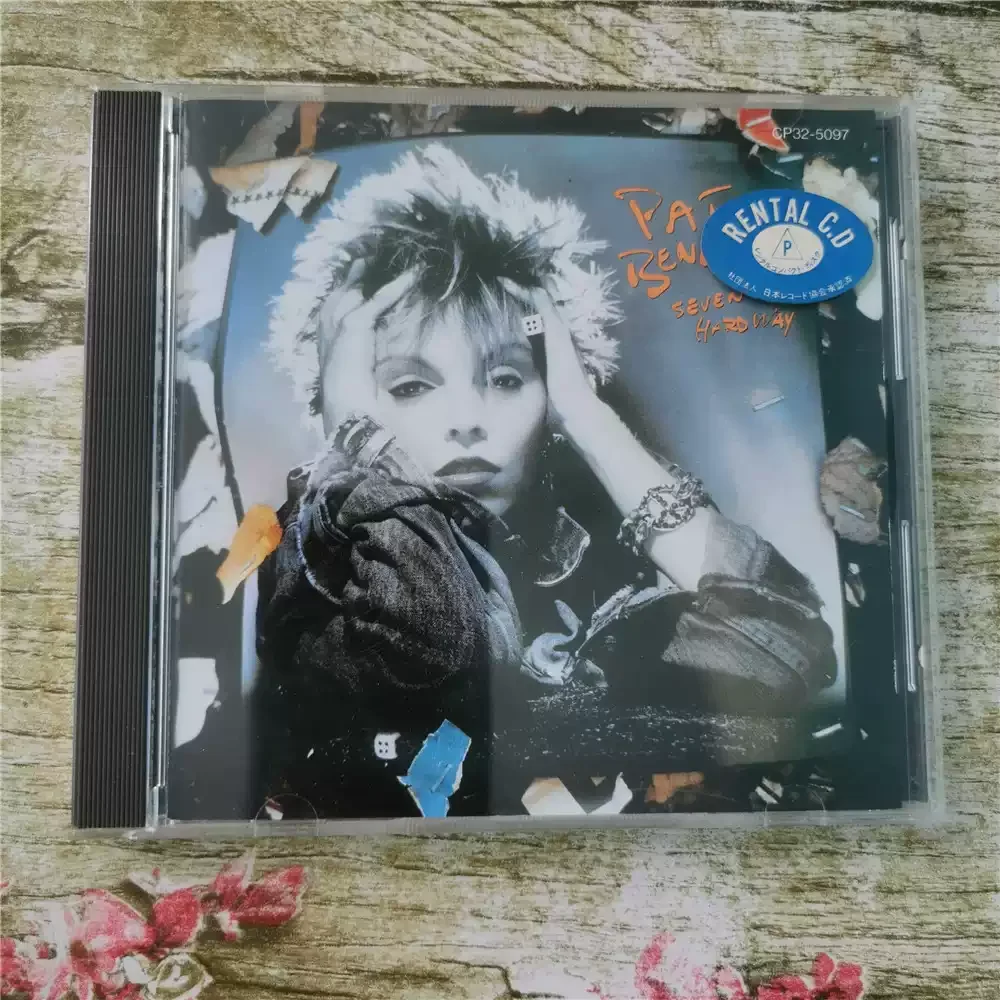Cd Pat Benatar Seve…