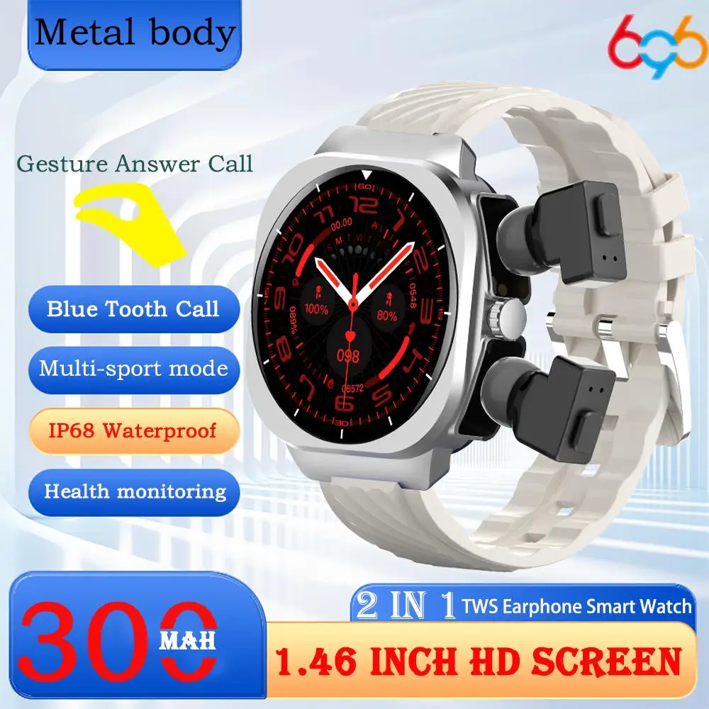 2025 Fashion 2 In 1… - image