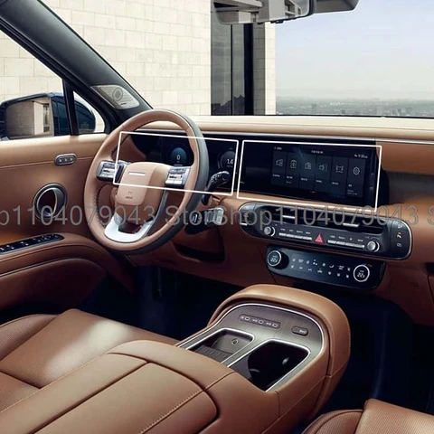 Защитная пленка из закаленного стекла для Hyundai Palisade 2025 2026, 12,3-дюймовая автомобильная GPS-навигация и приборная панель, пленка против царапин