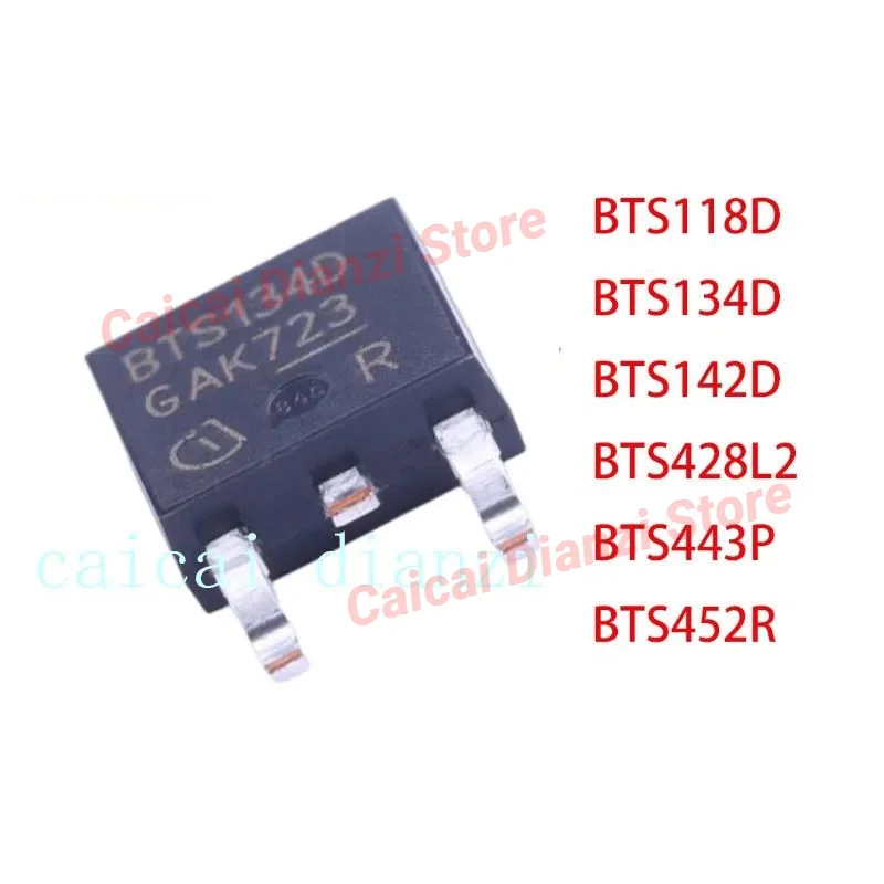 BTS118D BTS134D BTS142D BTS428L2 BTS443P BTS452R  TO252-5 integrated circuit Electronic components IC chip