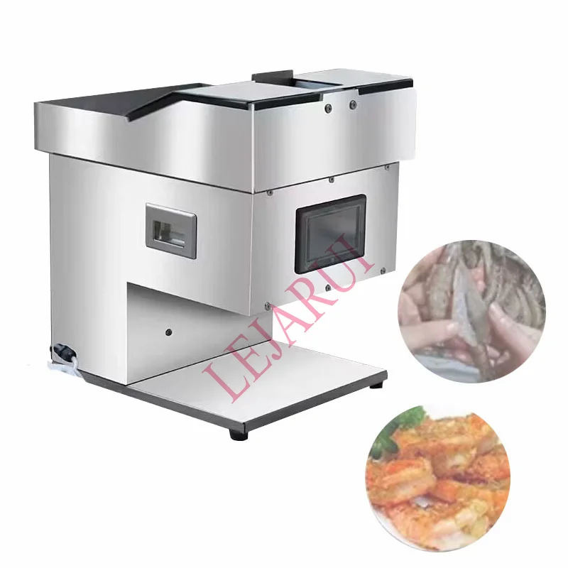 

Fresh Shrimp Back Opening Shrimp Removal Line Machine Commercial Shrimp Processing Maker