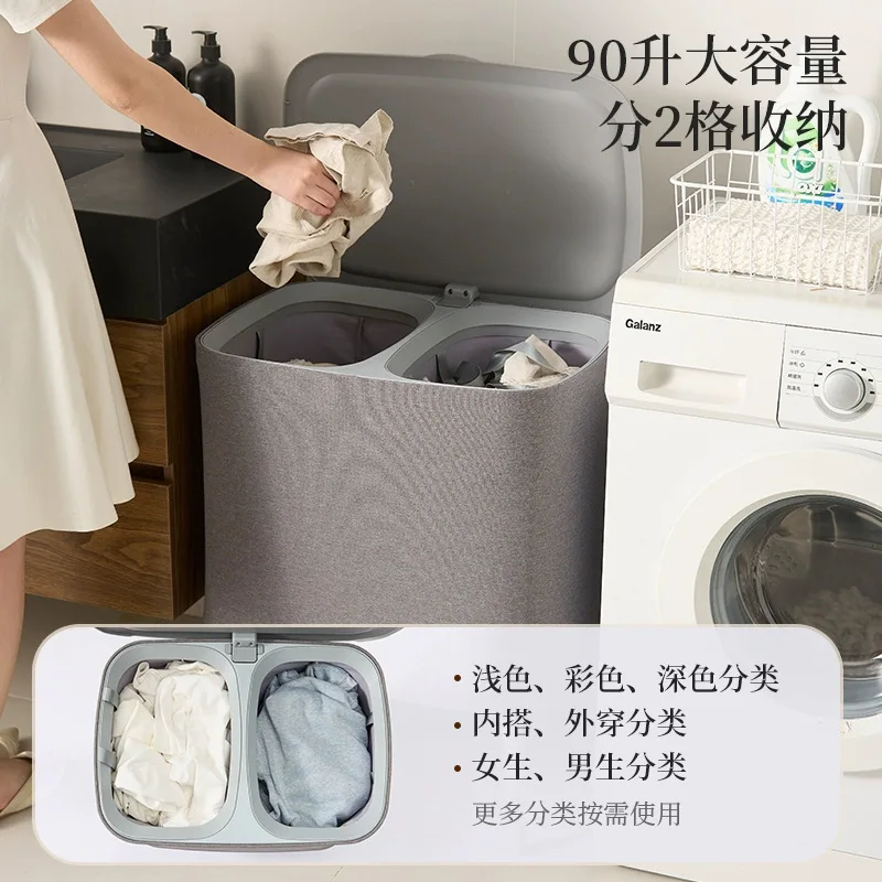 Foldable Oxford Laundry Hamper Dual Compartments Large L Clothing Sorting Basket Carry Handles Bedroom Dressing Room Storage