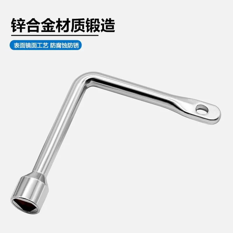 Inner triangle elevator key wrench, multi-purpose key universal inner triangle wrench