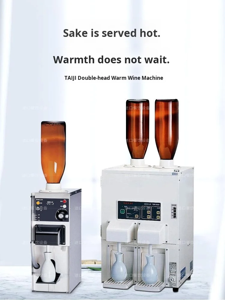 Pemanas Anggur Listrik Otomatis Stainless Steel Pemanas Sake Buffet dengan Pemanasan Anggur Cepat