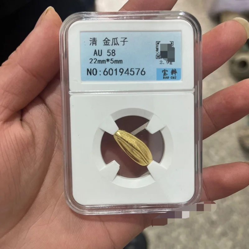 Антикварная разная коллекция династии Цин Qianlong, годовая позолоченная золотая монета с семенами дыни, специальная цена, бесплатная доставка