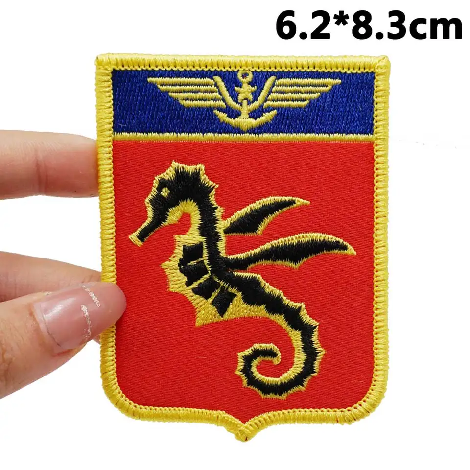 French Navy Tactical Embroidery Patches with Hook and Loop Backing