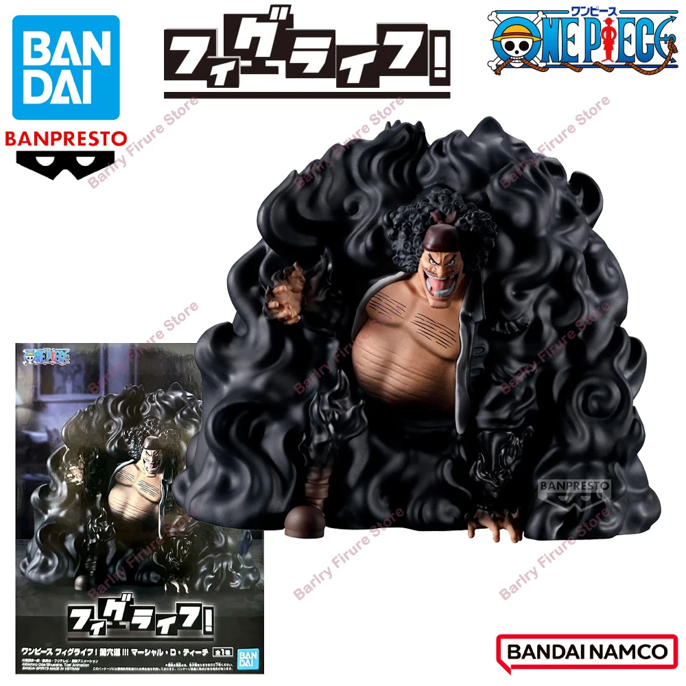 

In Stock Original Boxed Figure BANPRESTO One Piece Dark Hole Road 15cm Marshall D.Teach Anime Figure Action Figures Holiday Gift