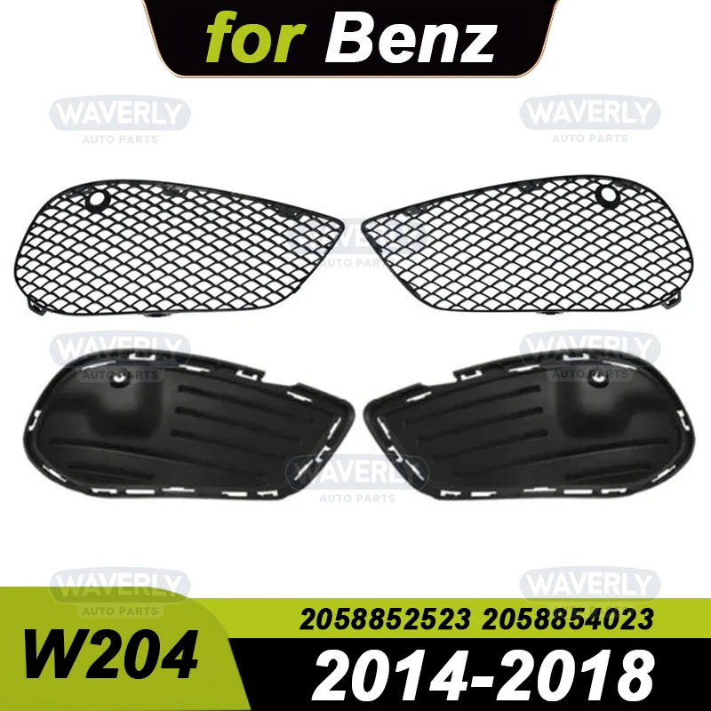 

Для Mercedes C Class W204 2014-2018, полный комплект, решетки противотуманных фар, передний бампер, нижняя решетка, кронштейн левый и правый