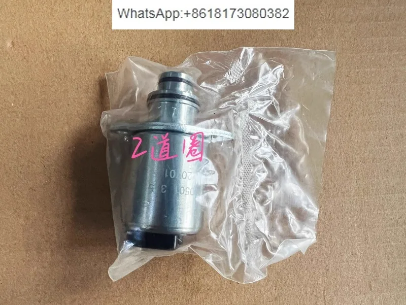 Roller accessories: walking solenoid valve, walking solenoid valve, Hangzhou gear transmission electric control valve