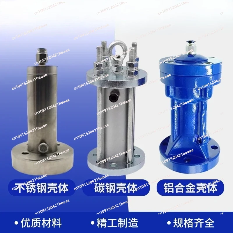 Suitable For Pneuma… - image