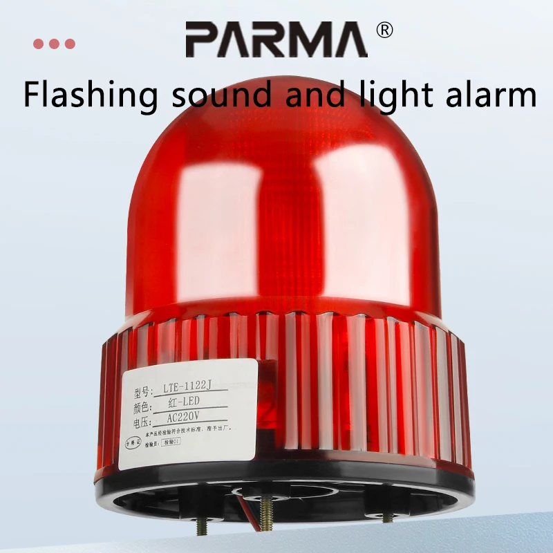 PARMA Flashing warning light, rotating sound and light alarm, flashing signal light, flashing light LTE-1122J